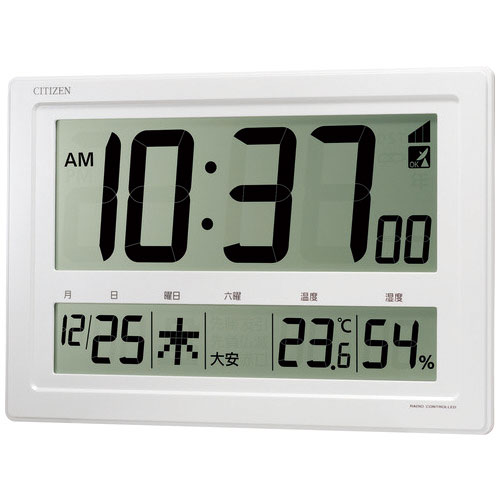 シチズン掛置兼用大型電波時計8RZ239-003 | インテリア | 介護用品