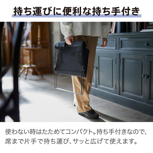 サイドバッグスタンドミニBOX BGSB50-BE_画像04