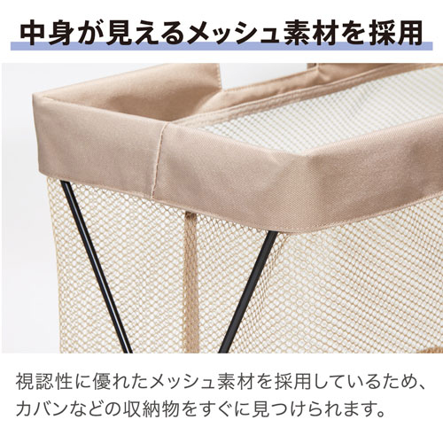 サイドバッグスタンドBOX BGSB100-BK_画像03