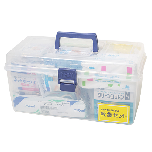 b_感染対策にも配慮した救急セット T951_画像02