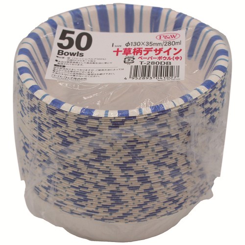 十草柄デザインペーパーボウル(中)50枚_画像03