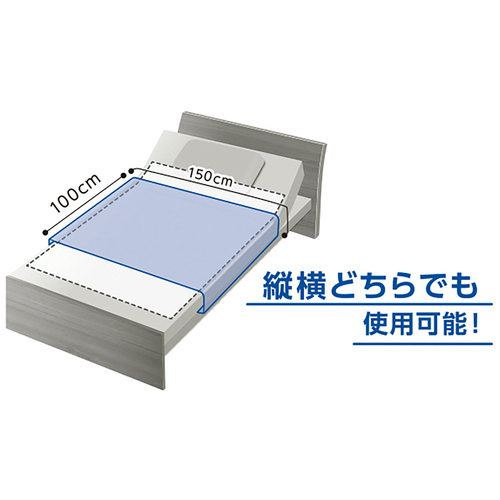 PH さらっと防水シーツ抗菌防臭ベージュ1枚_画像02