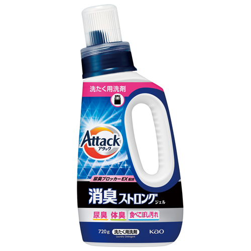 アタック消臭ストロング 本体&業務用セット_画像02