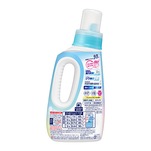 アタック抗菌EX ラク干しプラス 本体 690g_画像02