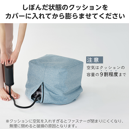 四角いバランスボール55cm HCF-BBCUBE55BUL_画像03