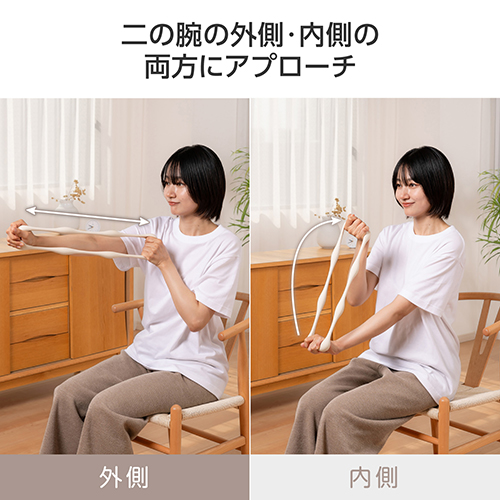 トレーニングチューブ ソフト HCF-TBFBE_画像04