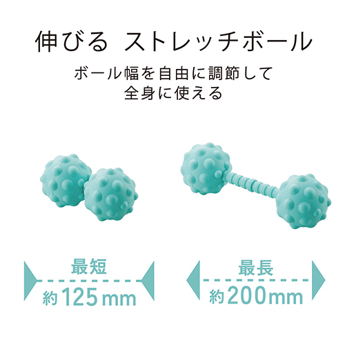 ストレッチボール ソフト HCK-PBTRSBUL_画像02