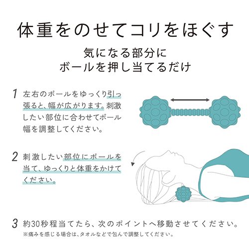 ストレッチボール ソフト HCK-PBTRSBUL_画像04