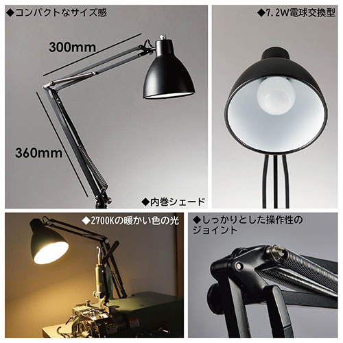 Z-LIGHT クランプ Z-00NW ホワイト_画像02