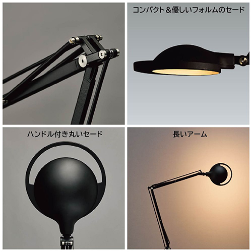 Z-LIGHT クランプ Z-T70W ホワイト_画像02