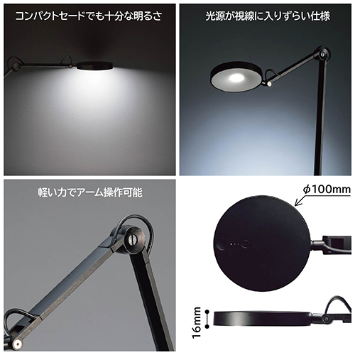 Z-LIGHT クランプ Z-W3000B ブラック_画像02