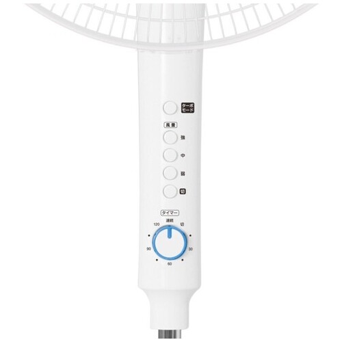 フロア扇風機 40cm YFT-B407(W)_画像03