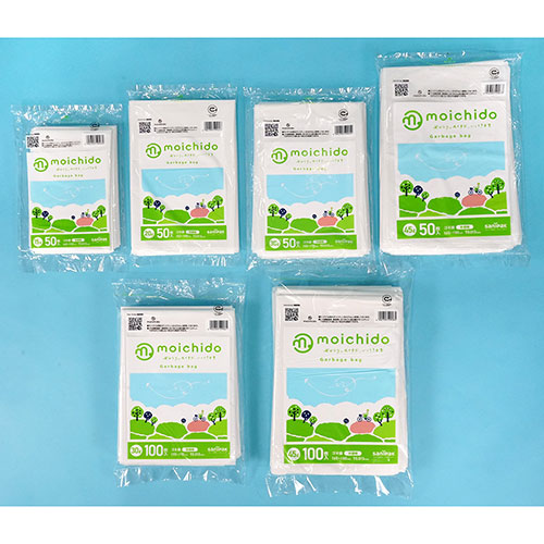 moichido ゴミ袋 15L 半透明 50枚 CM15_画像04