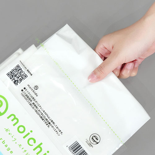 moichido ゴミ袋 30L 半透明 100枚 CM31_画像02