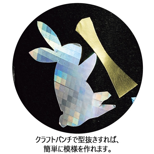 らでん調円筒ペン立て_画像03