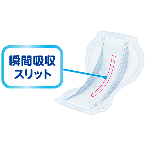 超安心テープ式おむつ用パッド6回30枚4P_画像04