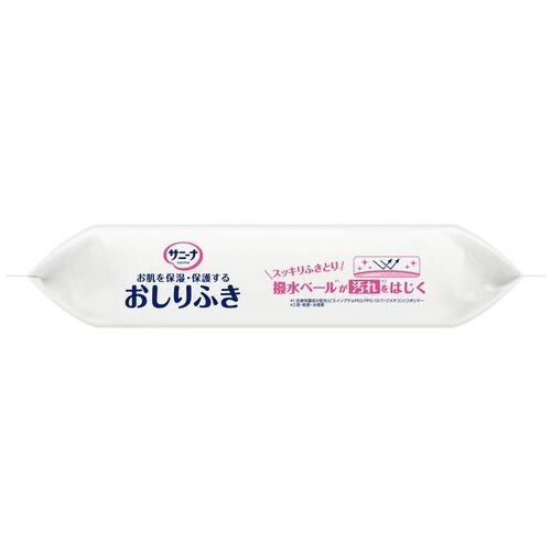 サニーナお肌を保湿保護するおしりふき12P_画像04