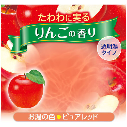 バスラボボトルりんごの香り 540g_画像03