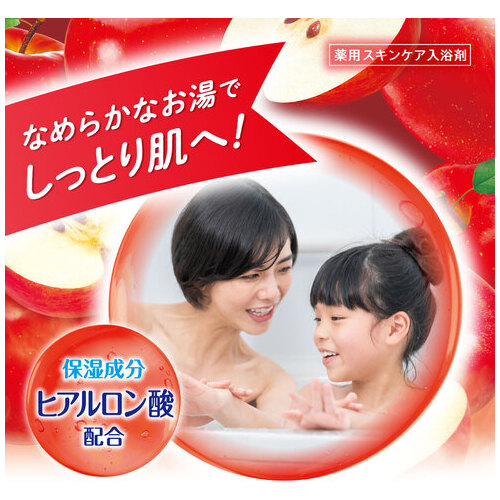 バスラボボトルりんごの香り 540g_画像04