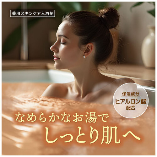 バスラボボトルサンダルウッドの香り540g_画像04