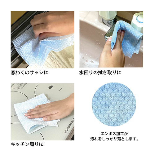 洗えるペーパーダスター50枚_画像04