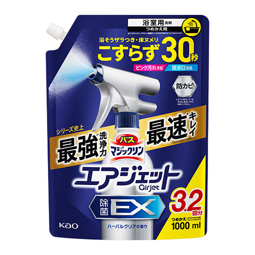 バスマジックリン エアジェット 除菌ＥＸ 本体390mL