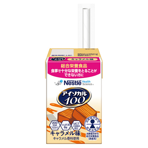 ※アイソカル100 キャラメル味100mL 1本_画像02