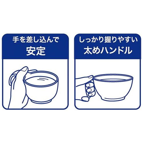木目 持ちやすい茶碗ハンドル付 ブラウン_画像03