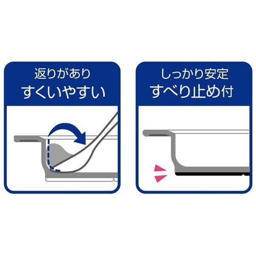 木目 すくいやすいボウル ブラウン_画像03