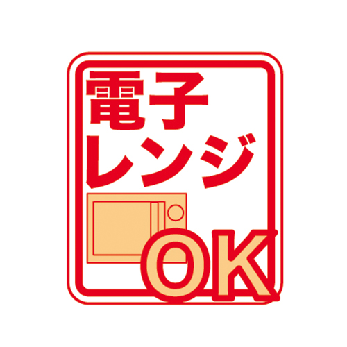 Suマグカップ260mL イエロー_画像04