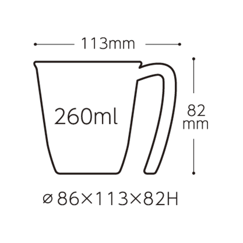 Suマグカップ260mL イエロー_画像02