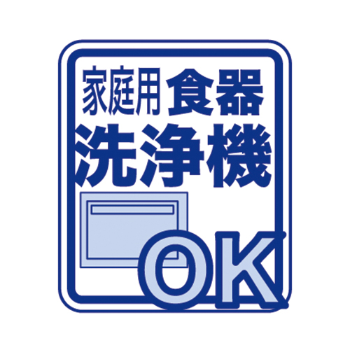 Suマグカップ260mL イエロー_画像03