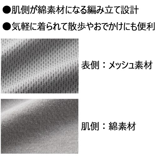 長袖メンズポロシャツ GRY M_画像04