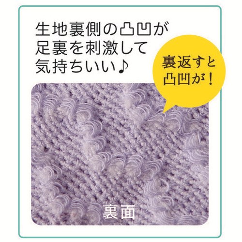 麻混スリムシェイパー ラベンダー_画像03