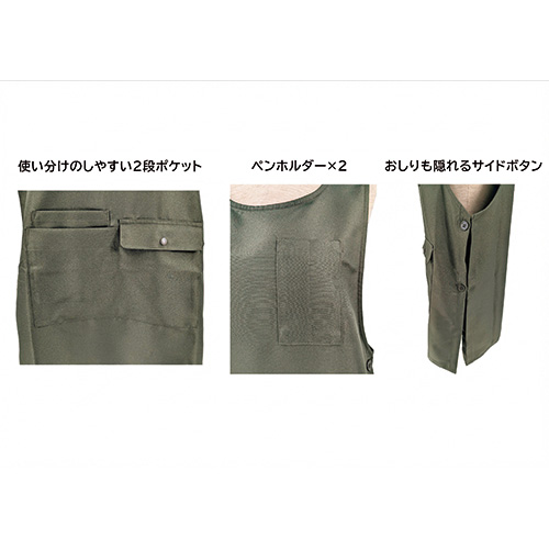 サイドボタンエプロン チャコールグレー M_画像03