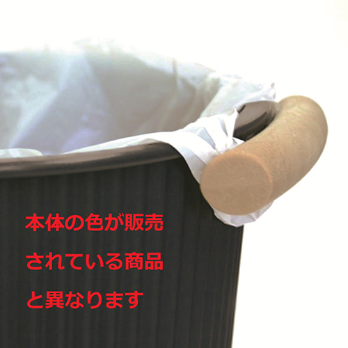 ゴミ箱 ウェイビー 9L ニューグレー_画像03