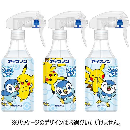 アイスノンシャツミストポケモン300mL