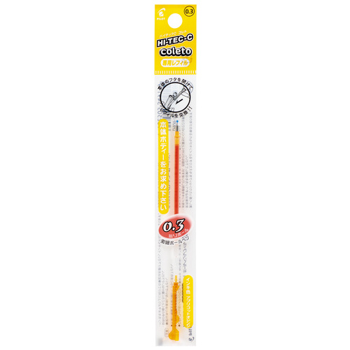 ハイテックCコレトレフィル03 LHKRF10C3AO | ボールペン | 介護用品