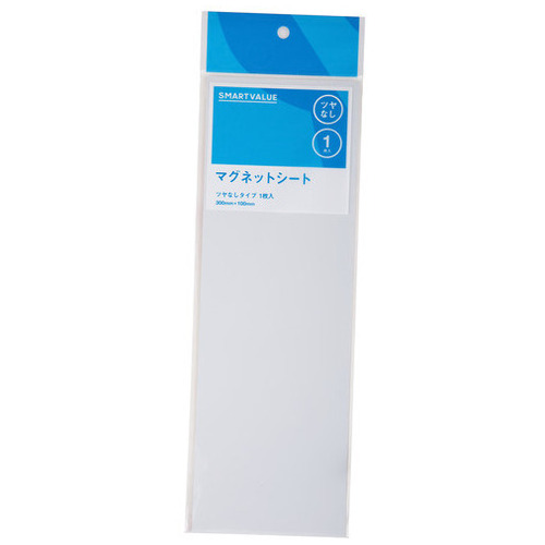 マグネットシートツヤ無 白 B187J-W_画像02