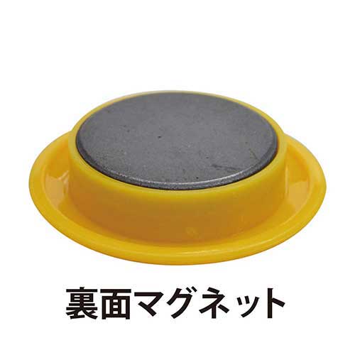 カラーボタン MFCB-30 直径30mm 黄 12個_画像04