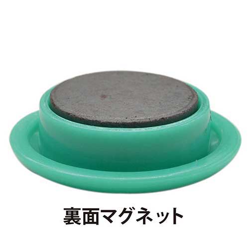 カラーボタン MFCB-30 直径30mm 緑 12個_画像04