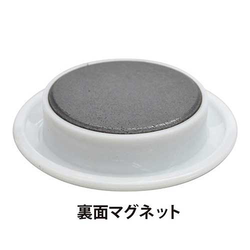 カラーボタン MFCB-40 直径40mm 白 12個_画像04