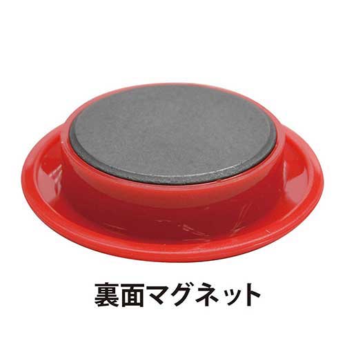 カラーボタン MFCB-40 直径40mm 赤 12個_画像04