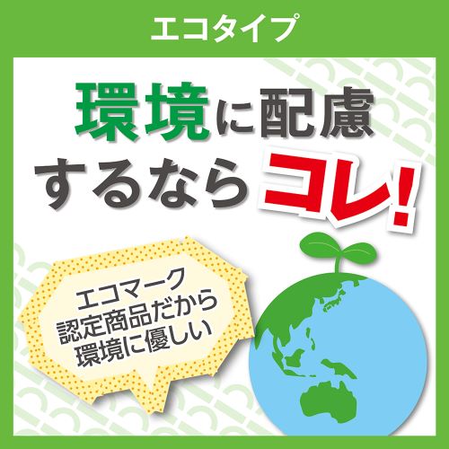 ナイスタックエコ NW-10ECO 10mm×20m_画像02