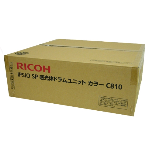 感光体ドラム C810 カラー515264_画像02