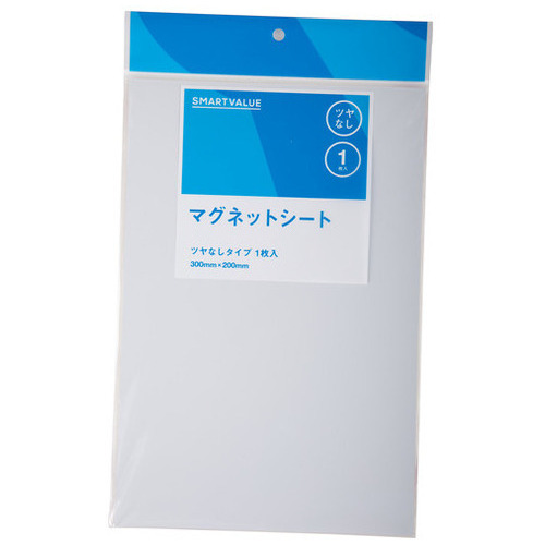 マグネットシートワイドツヤ無 白 B209J-W_画像02