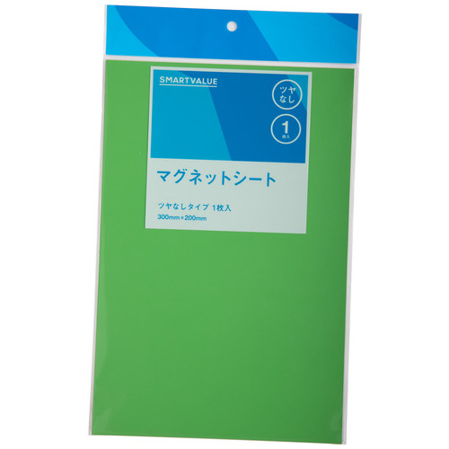 マグネットシートワイドツヤ無 緑 B209J-G_画像02