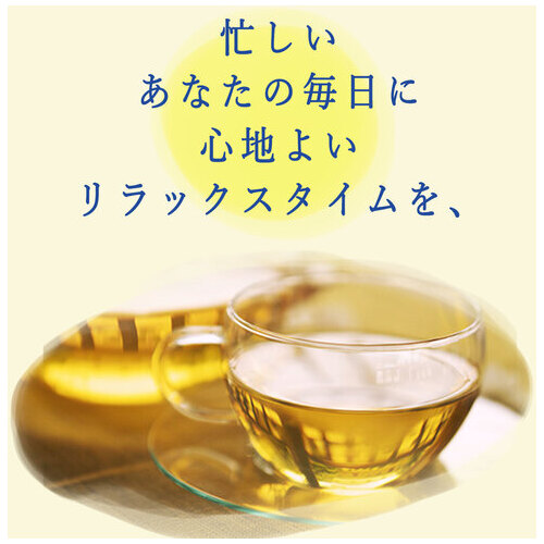 ※リラックスジャスミンティーPET 2L 6本_画像02