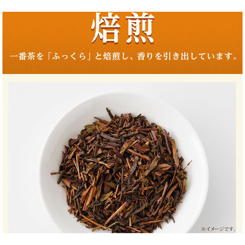 ※おーいお茶 ほうじ茶PET 2L 6本_画像02