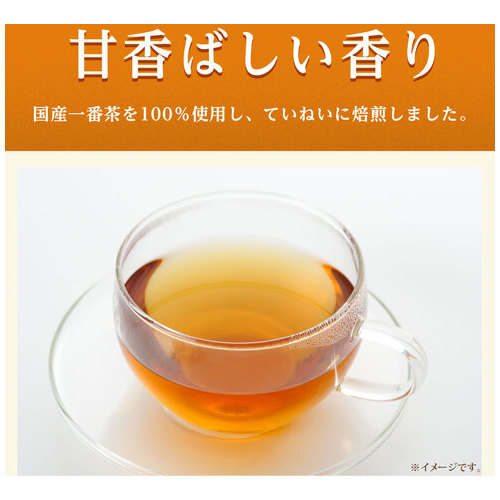 ※おーいお茶 ほうじ茶PET 2L 6本_画像03